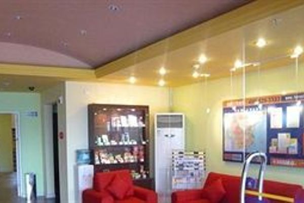 Home Inn Leshan - Leshan